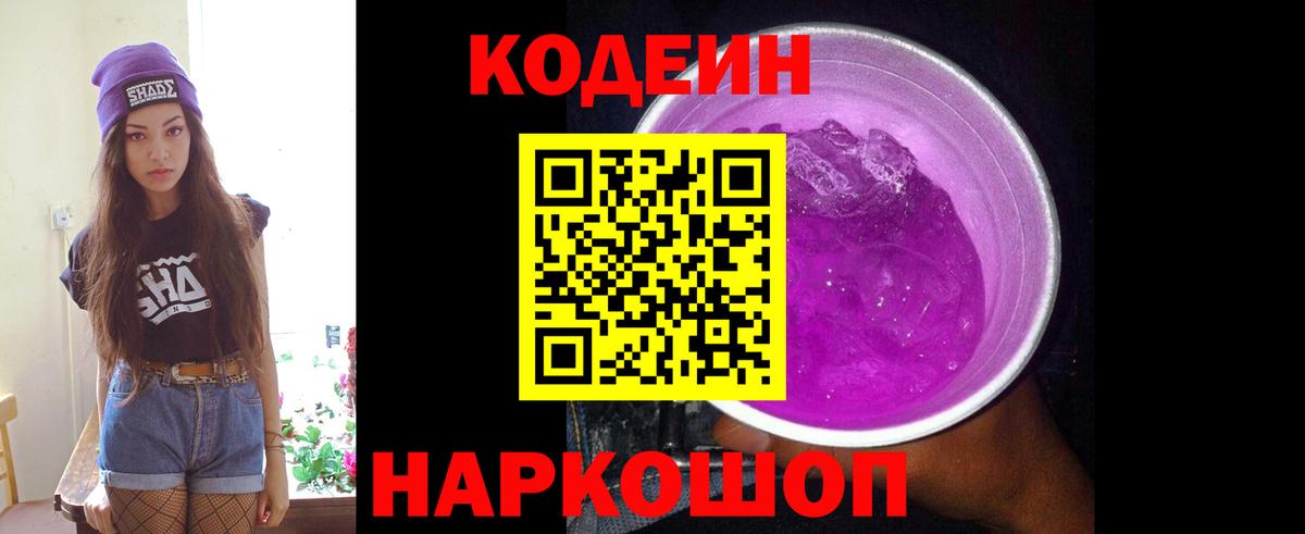  Кокаин Хасавюрт