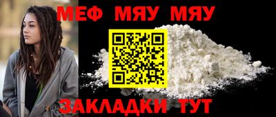 а пвп мука Коммунар