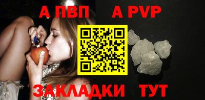 не бодяженный Конаково