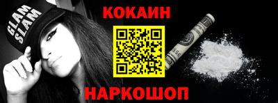 не бодяженный Конаково