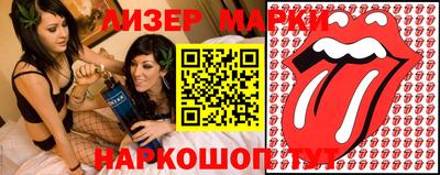 а пвп мука Коммунар