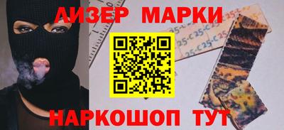 не бодяженный Конаково