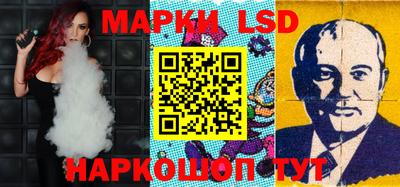 не бодяженный Конаково