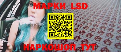 а пвп мука Коммунар