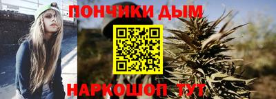 не бодяженный Конаково
