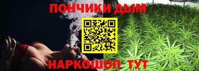 а пвп мука Коммунар