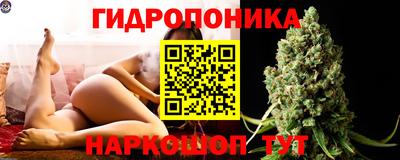 мяу мяу кристалл Комсомольск-на-Амуре