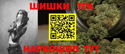 не бодяженный Конаково