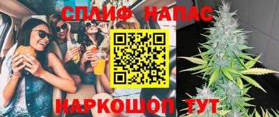 не бодяженный Конаково
