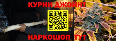 а пвп мука Коммунар