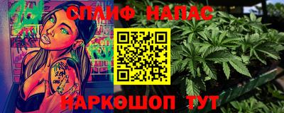 не бодяженный Конаково