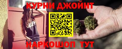 не бодяженный Конаково