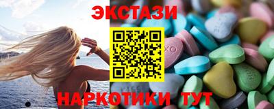 не бодяженный Конаково