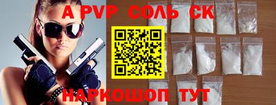 не бодяженный Конаково
