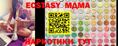 не бодяженный Конаково