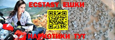 не бодяженный Конаково