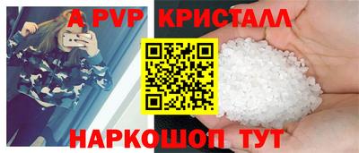 не бодяженный Конаково