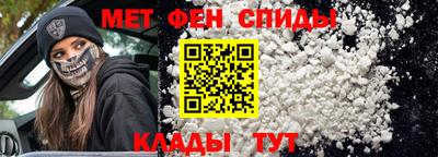 а пвп мука Коммунар