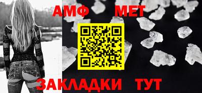 не бодяженный Конаково
