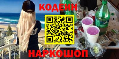 а пвп мука Коммунар